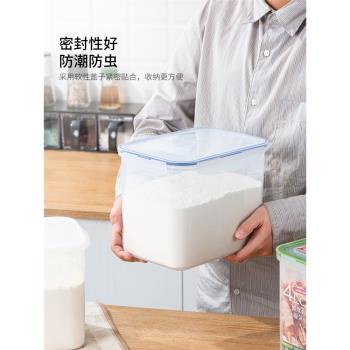 asvel 日式面粉收納盒食品保鮮盒密封罐廚房家用塑料面桶存儲物罐