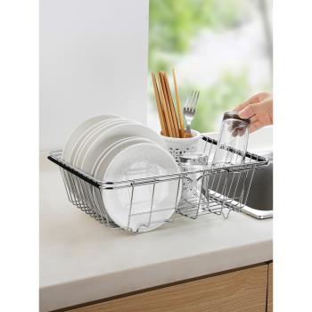 廚房不銹鋼水槽瀝水籃家用碗筷收納架可伸縮置物架水池儲物瀝水架