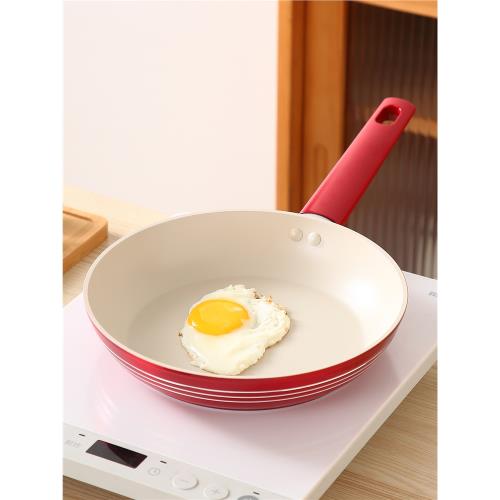 MSMK/美食每刻煎鍋平底鍋不粘鍋陶瓷牛排鍋家用燃氣電磁爐煎餅鍋