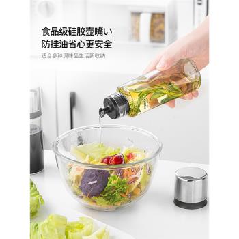 日本ASVEL玻璃油瓶家用廚房調味瓶醬油瓶防漏油壺醋瓶小號倒油瓶