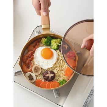 韓式不粘雪平鍋 家用電磁爐泡面鍋湯鍋寶寶輔食鍋 加厚煮面熱奶鍋