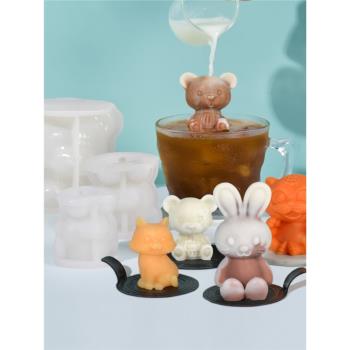 3D卡通兔子小熊冰塊模具貓狗老虎太空人咖啡奶茶網紅動物硅膠冰格
