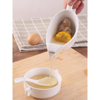 湯油分離器陶瓷隔油湯壺嬰兒撇油汁碗坐月子過水家用油脂過濾神器