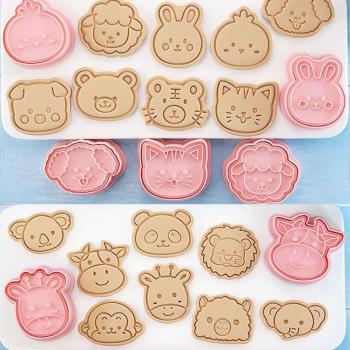 卡通動物合集塑料切模 兔子小狗貓咪熊曲奇餅干翻糖蛋糕烘焙模具