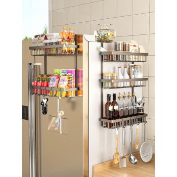 冰箱置物架側面收納掛架廚房用品家用大全多功能磁吸掛架子不銹鋼