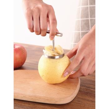 蘋果飯模具水果去核大號挖取心工具雪梨子膏川貝燉冰糖抽芯神器