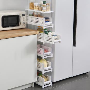 廚房多層蔬菜冰箱置物架側收納架子抽屜式夾縫收納架落地儲物架