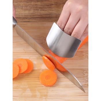 304不銹鋼切菜護手器切絲防切手指衛士保護手指器創意廚房小工具