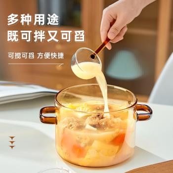 日式透明玻璃勺子網紅長柄防爆小湯勺家用燉鍋泡麵熱油勺調羹湯匙