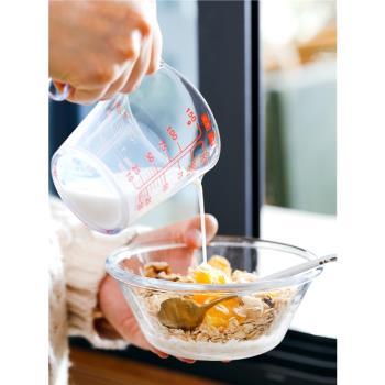 日本ASVEL 量杯帶刻度塑料耐熱透明烘焙奶茶牛奶面粉蛋糕油量勺