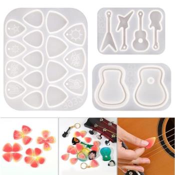 diy水晶滴膠模具吉他撥片模具收納盒音樂配件鑰匙扣硅膠模具