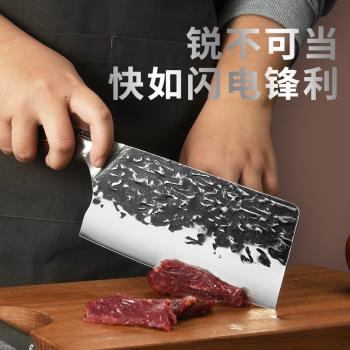 9cr18mov菜刀家用切片刀廚師專用切肉刀超鋒利斬切兩用刀廚房刀具
