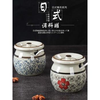 日式廚房陶瓷調料盒調料罐家用鹽罐帶蓋辣椒油豬油罐調味料盒油瓶