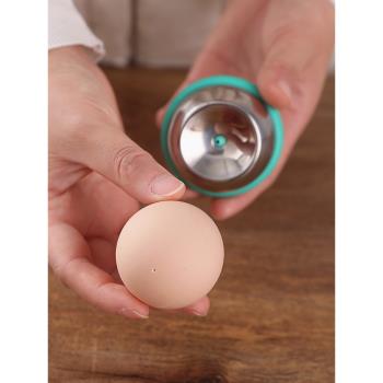 雞蛋打孔器生雞蛋排空氣清水煮鴨蛋防爆裂專用工具快速剝蛋殼神器