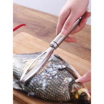 打魚鱗工具304不銹鋼刮魚鱗刀家用脫魚鱗刷手動除魚鱗去魚鱗神器