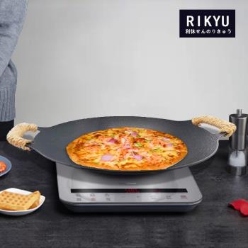 Rikyu日本利休韓國烤盤烤肉鍋家用鐵板燒卡式爐電磁爐不粘烤肉盤