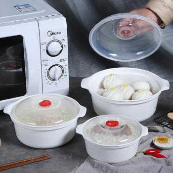 熱飯用具泡面碗塑料帶蓋微波爐