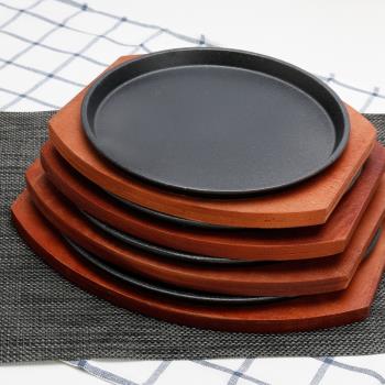 西餐鐵板燒鐵板西餐牛排盤鐵板燒盤燒烤盤子鐵板燒烤盤商用家用