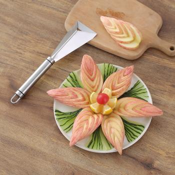 蘋果推刀不銹鋼水果專用食品雕刻模具廚房餐廳花式擺盤蔬果分割器