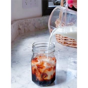 masonjar梅森分享瓶分體蓋美式密封罐煙絲保濕罐果醬瓶冷萃咖啡杯