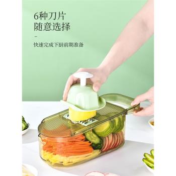 切菜神器土豆絲刨絲器擦絲器切片機家用廚房多功能粗絲削蘿卜黃瓜
