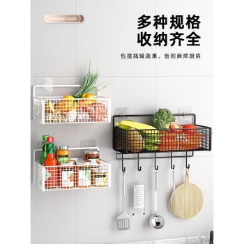 廚房墻面置物架蒜姜鐵藝收納籃家用懸掛壁式櫃門省空間多功能神器