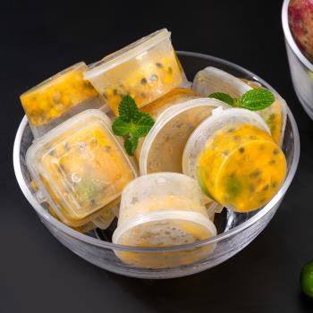分裝冷藏檸檬蜂蜜模具冰凍小盒子