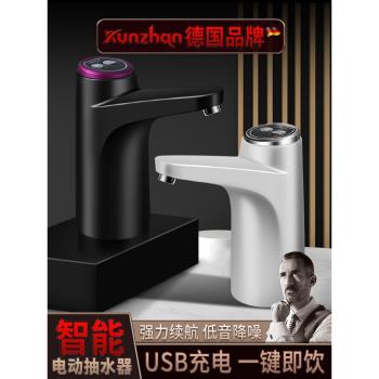 德國kunzhan純凈桶裝水抽水器飲水機吸水電動自動按壓取礦泉水泵