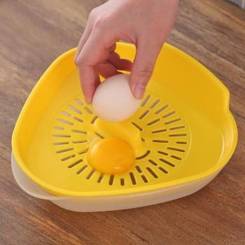 雞蛋分離器加大號帶收納盒烘焙取蛋黃神器嬰兒家用蛋白蛋清隔離器