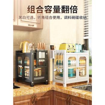 廚房碗筷瀝水收納架臺面防塵碗櫃家用多層儲物架多功能碗碟置物架