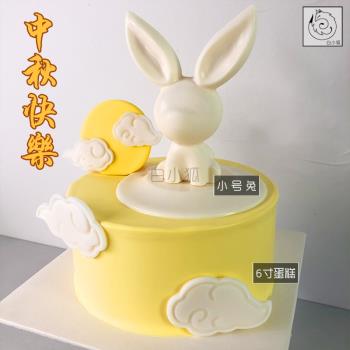 白小狐中秋兔創意DIY巧克力模具