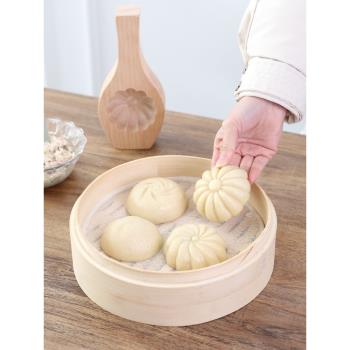 手工包包子模具家用花式捏小籠包神器做饅頭壓皮成型蒸饃專用工具