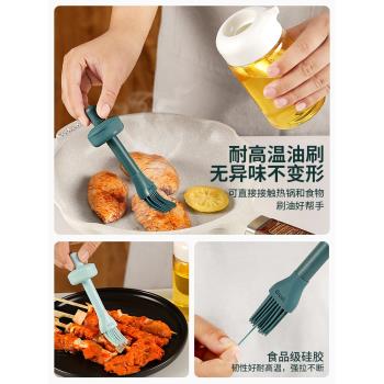矽膠油刷帶瓶家用廚房玻璃耐高溫食品級刷油油瓶帶刷瓶子油壺神器