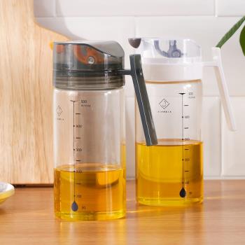 玻璃油壺重力油瓶廚房家用油壸自動開合調料不掛油醬油防漏油罐壺