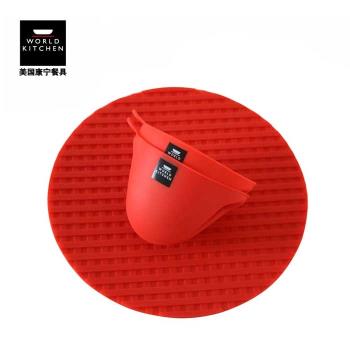 美國康寧防燙耐熱矽膠手套矽膠墊康寧鍋烤箱專用矽膠夾手套套裝
