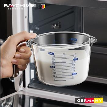 玻璃量杯帶刻度有手柄廚房烘焙耐高溫牛奶杯微波爐加熱早餐雞蛋杯