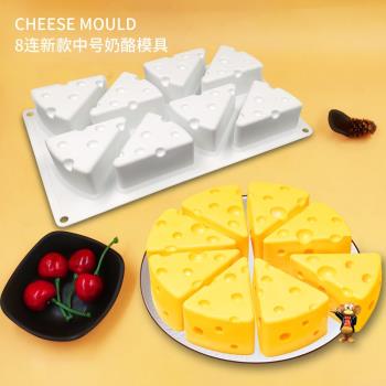 網紅芝士奶酪慕斯蛋糕硅膠模具6寸乳酪布丁DIY巧克力甜品烘焙磨具