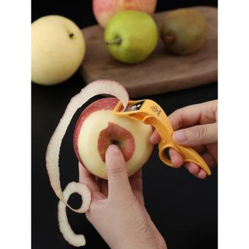 削蘋果神器家用水果刮皮刀宿舍辦公室多功能梨子獼猴桃刨薄皮工具