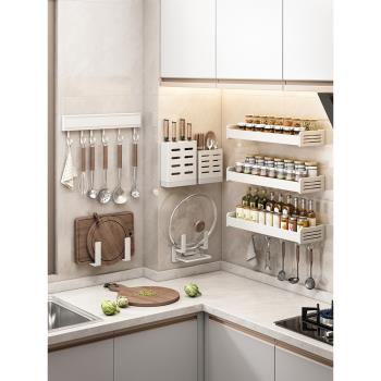白色廚房置物架免打孔刀架調味料架壁掛家用用品大全多功能收納架
