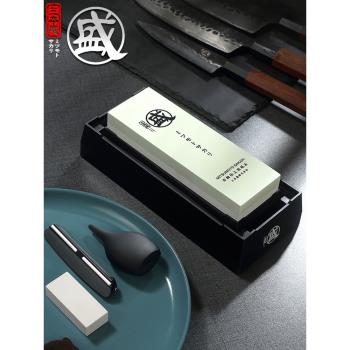 磨刀石家用菜刀廚房開刃專用雙面細磨剪刀細磨刀器油石磨刀工具
