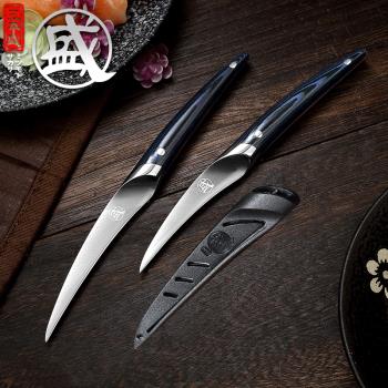日本鋼食品雕刻刀廚師雕花拼盤工具水果雕刻刀套裝主刀雕花刀