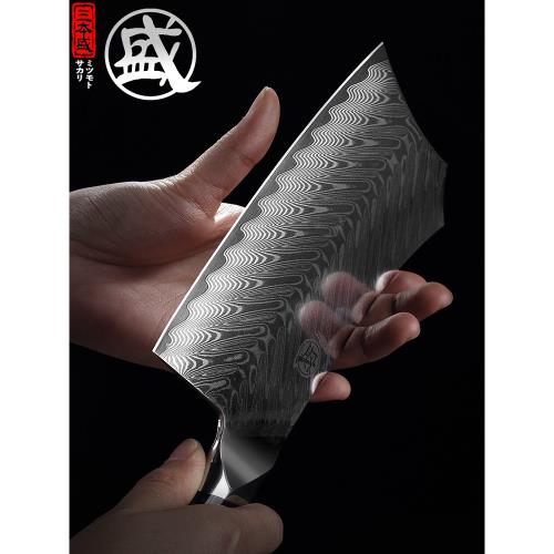 大馬士革鋼刀家用切菜刀免磨廚房刀超快不銹鋼鋒利刀具套餐中式