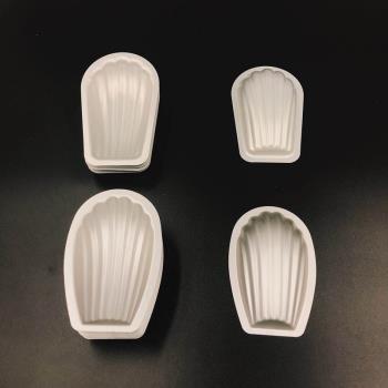 三能瑪德琳模具深淺貝殼蛋糕模具日式扇貝形小蛋糕模烘焙工具單個