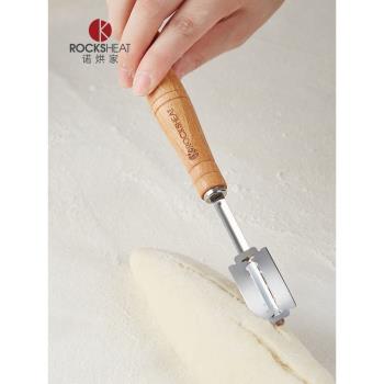 歐式面包歐包法棍割包割口 軟歐包割面團工具割刀