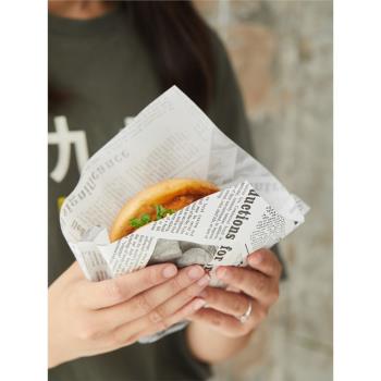 條紋紅格食品防油紙袋三角袋三明治甜甜圈面包手抓餅牛皮紙隨手包