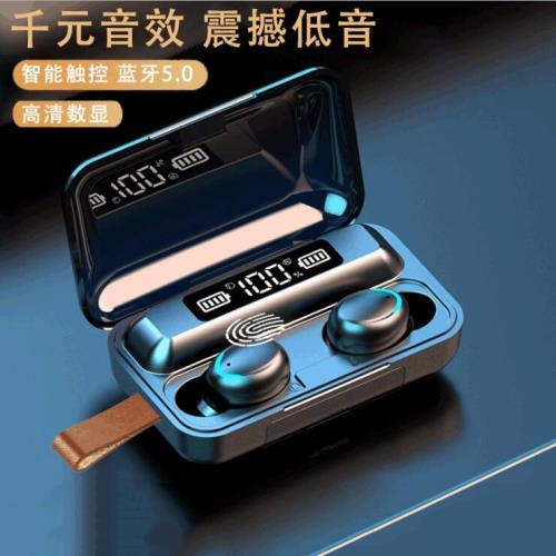 Bluetooth Headset Earphones For Android iPhone安卓無線耳機