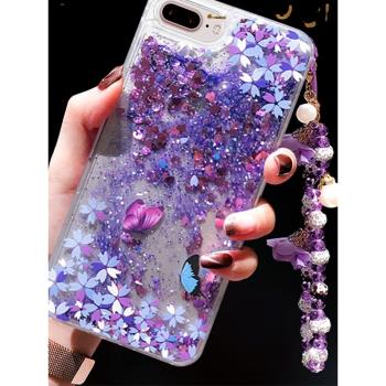 適用於蘋果7plus手機殼iphone6S女潮8P液體流沙xsmax蘋果11proMAX防摔殼