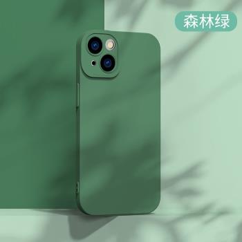 ins風簡約森林綠蘋果13手機殼液態硅膠iphone11鏡頭全包x防摔13promax保護12Pro潮牌網紅xr男女款xsmax保護套