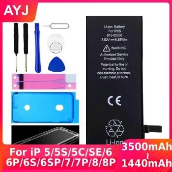 AYJ High Quality Battery for iPhone 6 6S 5 5S SE 7 8 Plus R