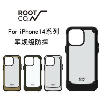 日本rootco適用iphone14promax手機殼戶外防摔新款蘋果plus保護套